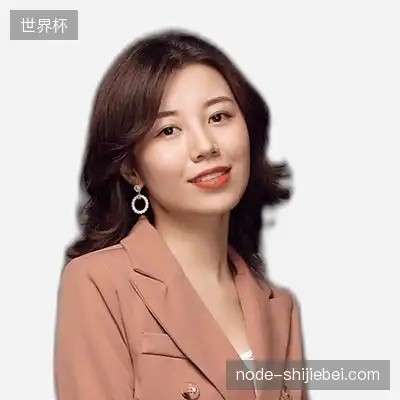 傅娟